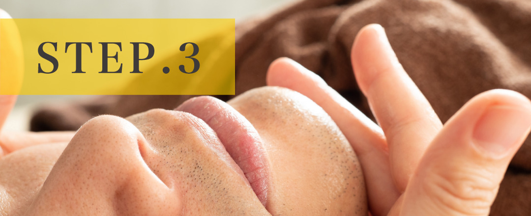 鼻下ひげ脱毛step3